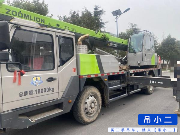 Buy Zoomlion ZTC120V4 Used Crane / 5