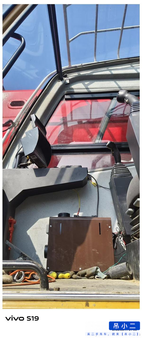 Buy Sany 25C5 Used Crane / 8