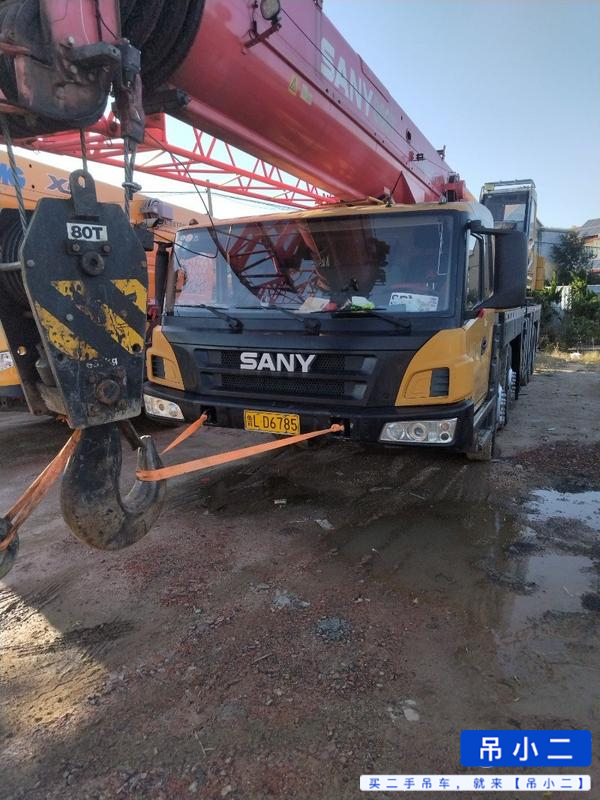 Buy Sany 550T Used Crane / 2