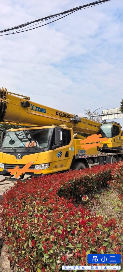 Buy XCMG 25k5c Used Crane / 2