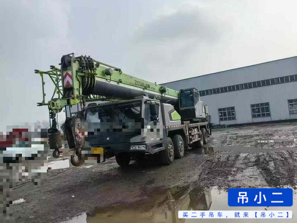 Buy Zoomlion 350H5 Used Crane