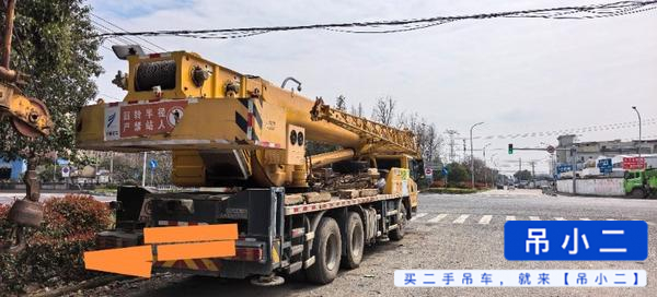 Buy XCMG 25k5c Used Crane / 4