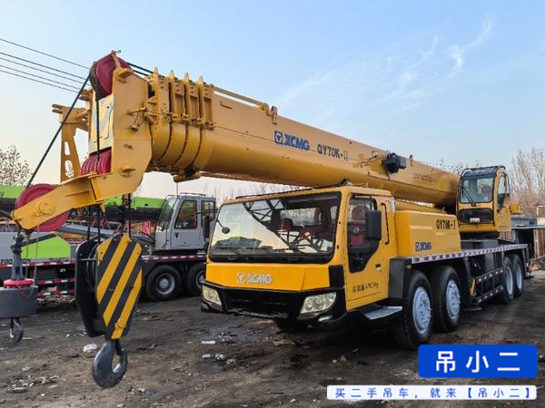 Buy XCMG QY75K Used Crane / 5