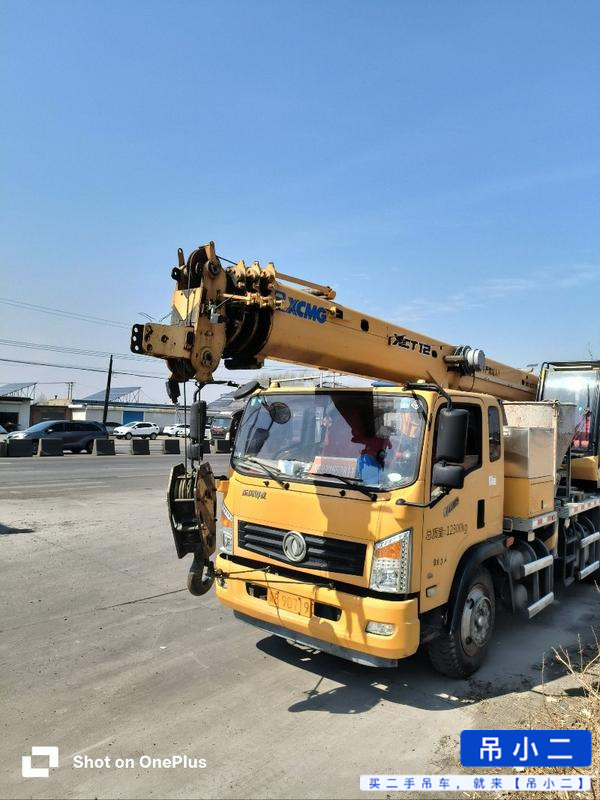 Buy XCMG xct8 Used Crane / 2