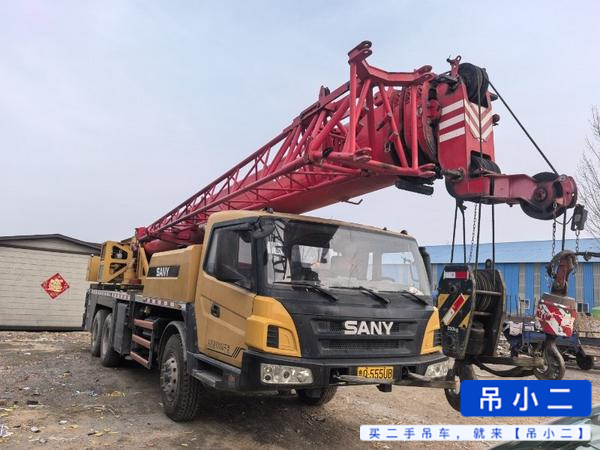 Buy Sany 25c5 Used Crane / 2