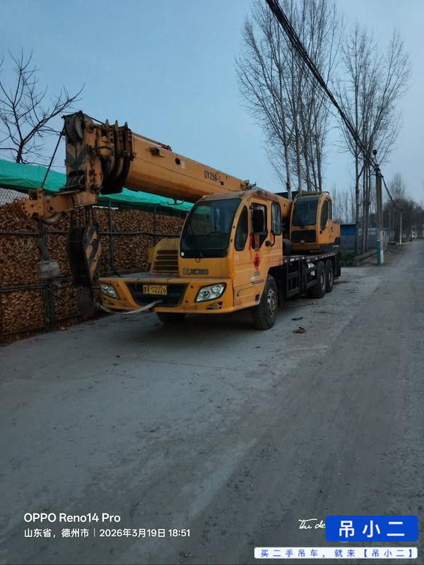 Buy XCMG 20B Used Crane / 3