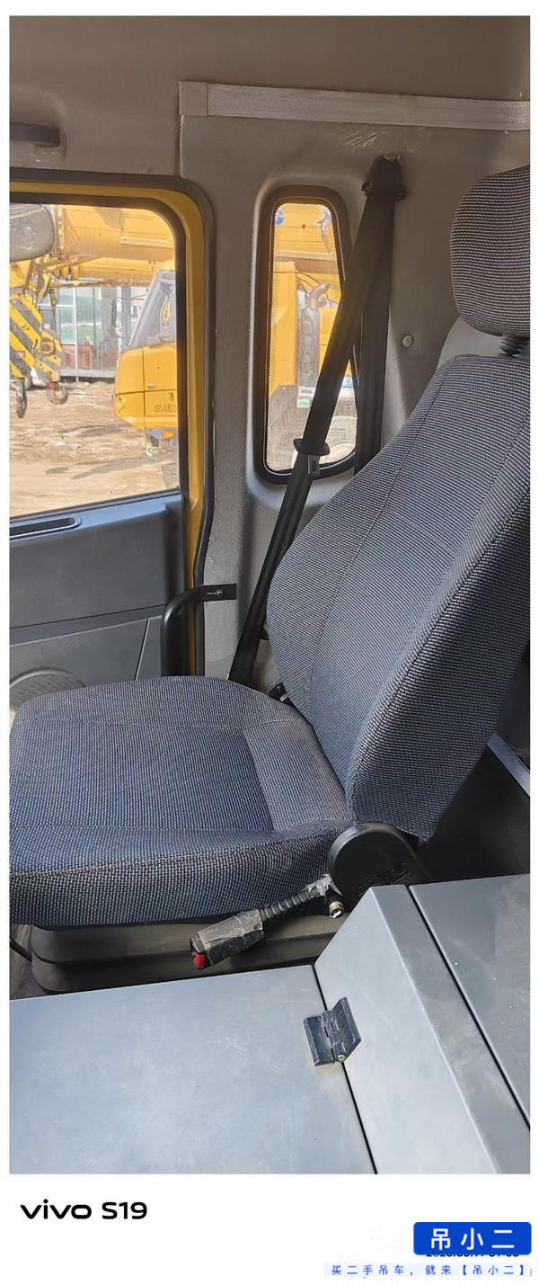 Buy Sany 25C5 Used Crane / 9