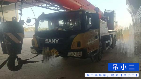 Buy Sany STC250E5 Used Crane / 2