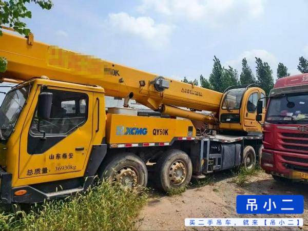 Buy XCMG 35k5 Used Crane / 2