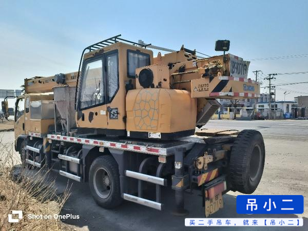 Buy XCMG xct8 Used Crane / 4