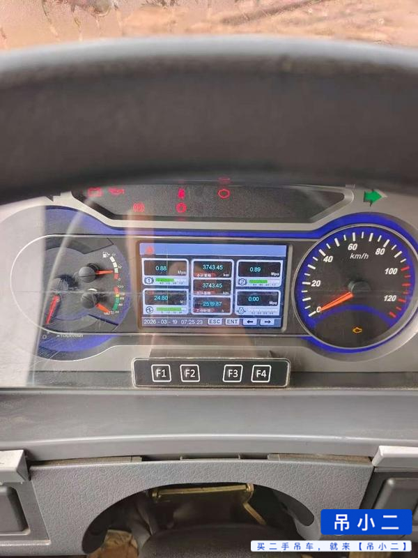 Buy Sany STC250E5 Used Crane / 3