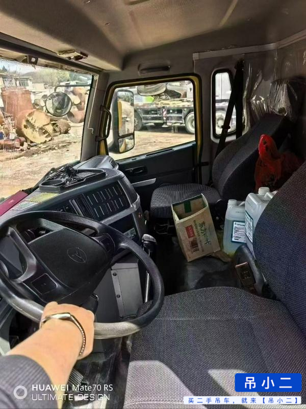 Buy Sany STC250E5 Used Crane / 5