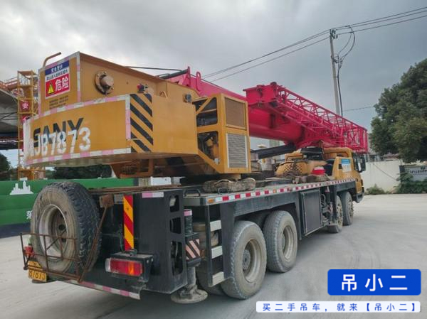 Buy Sany STC350T Used Crane / 2