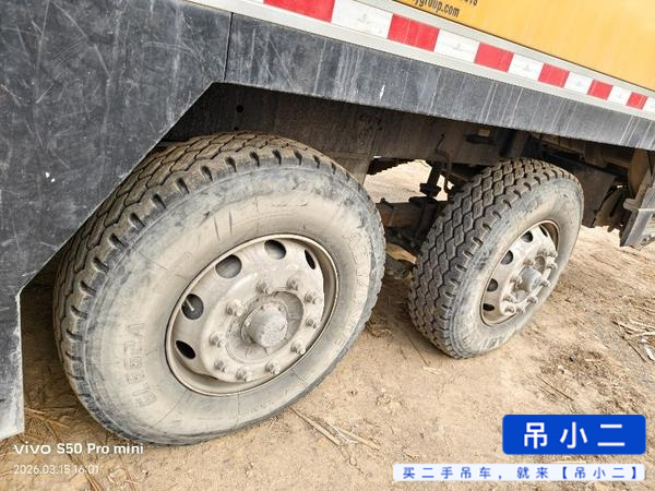 Buy Sany 50E Used Crane / 4