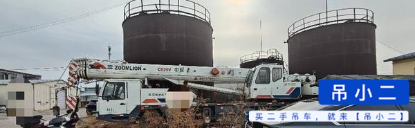 Buy Zoomlion QY25V531 Used Crane / 3