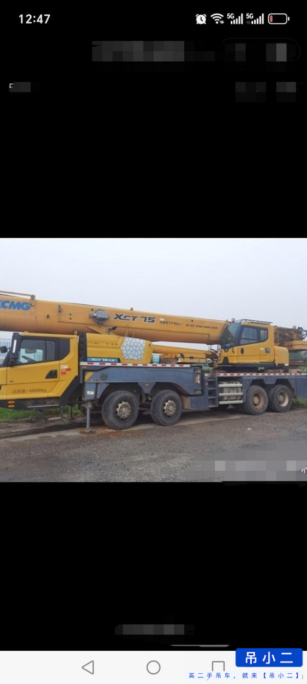 Buy XCMG XCT55L6 Used Crane / 4