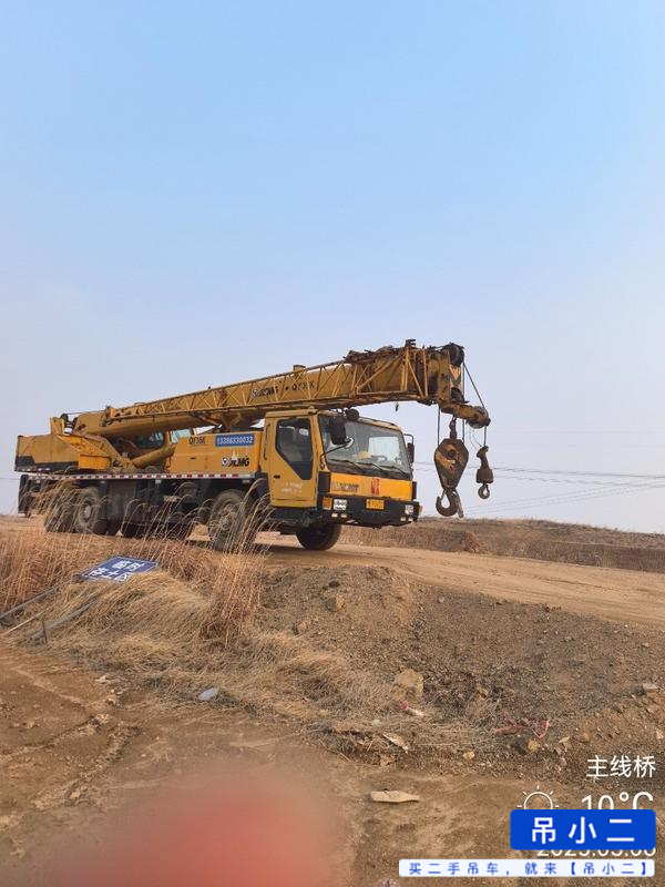 Buy XCMG QY20G Used Crane / 2