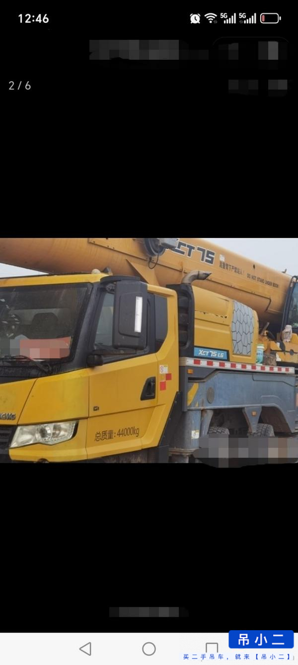 Buy XCMG XCT55L6 Used Crane / 2