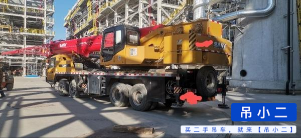 Buy Sany 50E Used Crane / 2