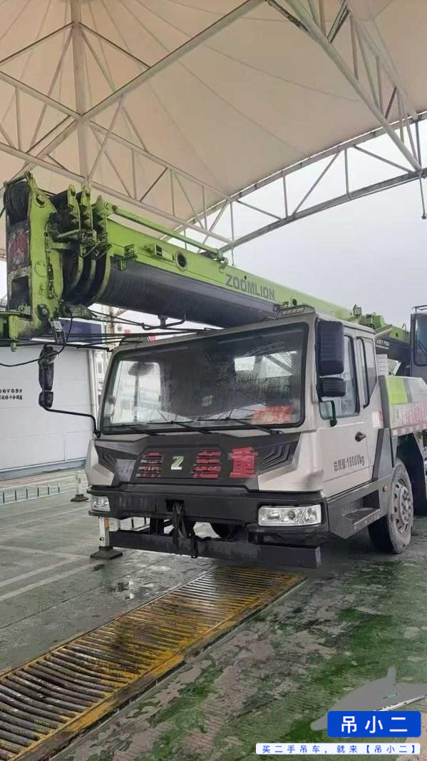 Buy Zoomlion ZTC121V461 Used Crane