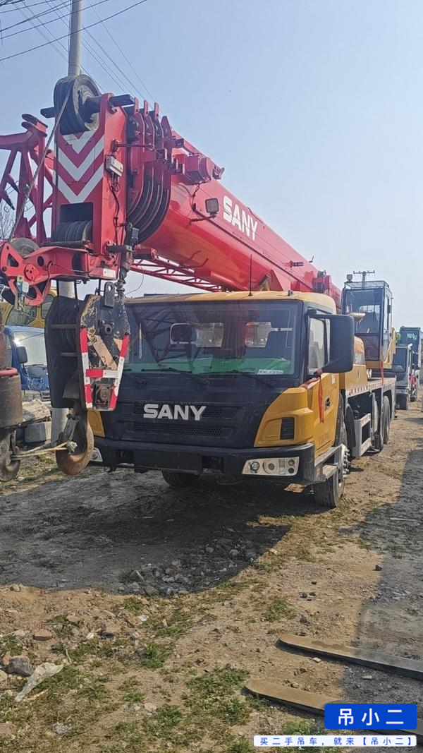 Buy Sany STC250E5 Used Crane / 2