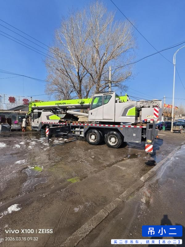 Buy Zoomlion ZTC251VE562 Used Crane