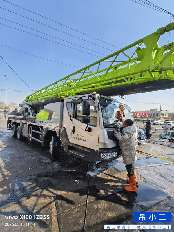 Buy Zoomlion ZTC250H Used Crane / 2