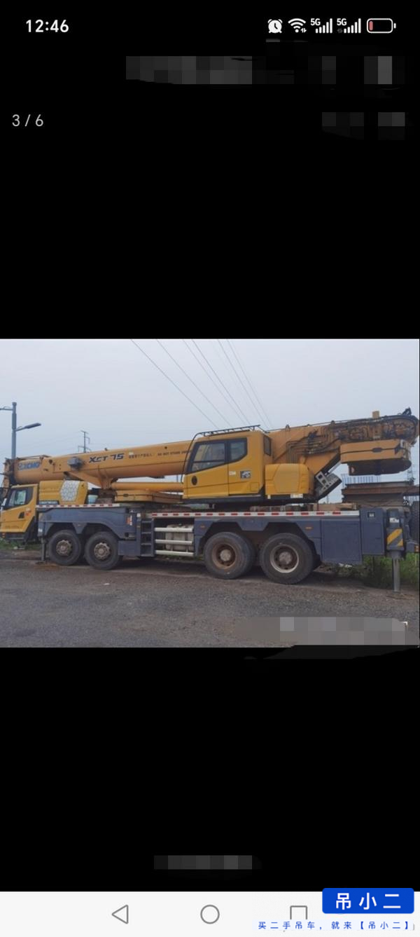 Buy XCMG XCT55L6 Used Crane / 3