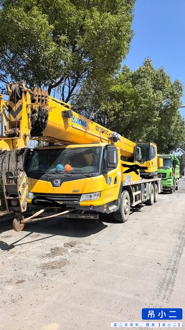 Buy XCMG 25k5c Used Crane / 2