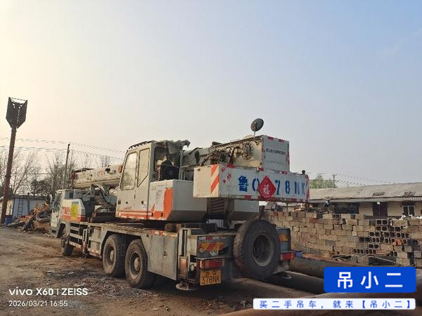 Buy Zoomlion QY25V531 Used Crane