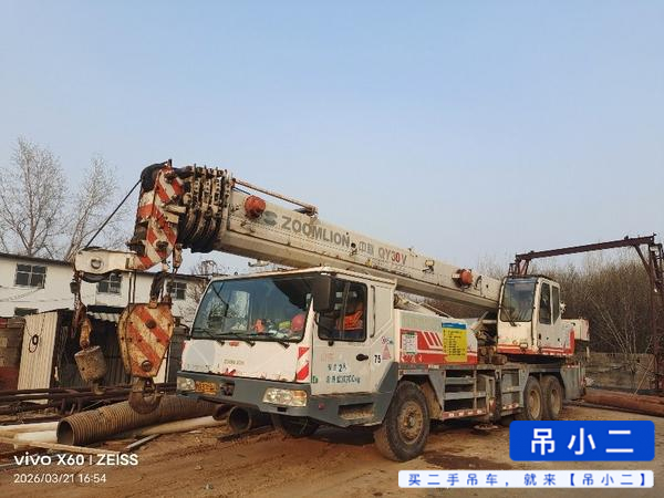 Buy Zoomlion QY25V531 Used Crane / 3