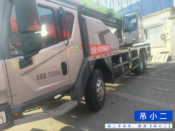 Buy Zoomlion 250A Used Crane