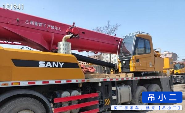 Buy Sany STC250T Used Crane / 5