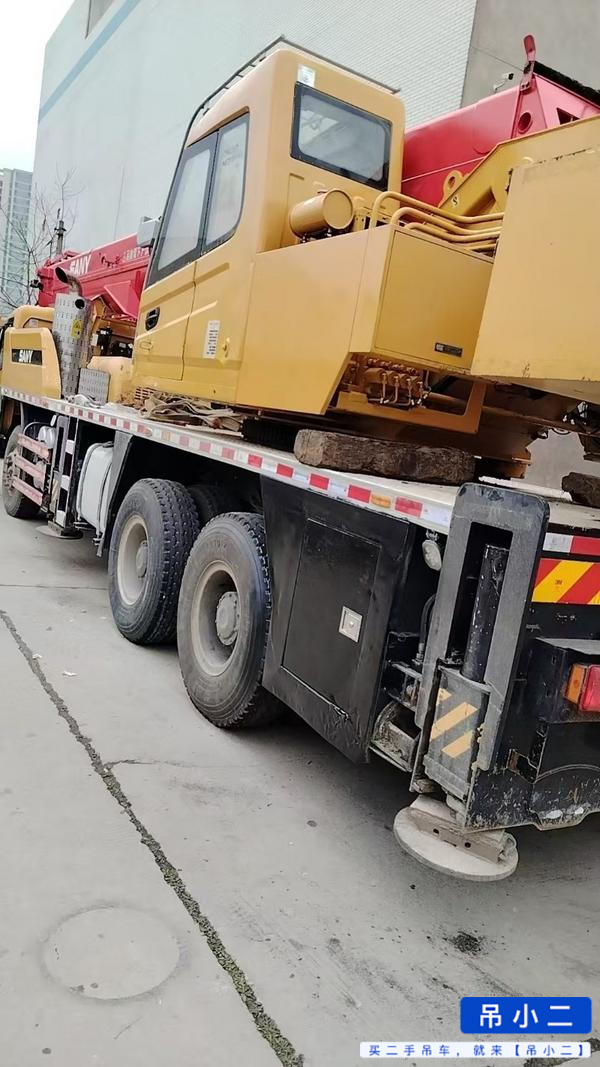 Buy Sany STC250T Used Crane / 2