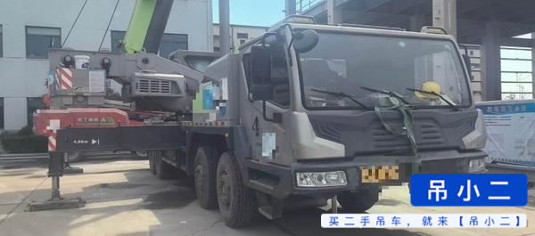 Buy Zoomlion 50h Used Crane