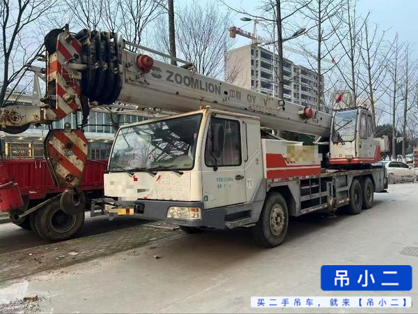 Buy Zoomlion QY25V531 Used Crane