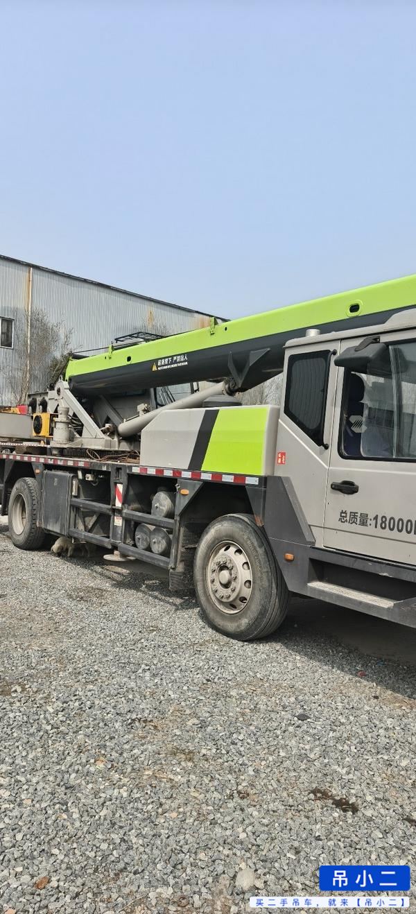 Buy Zoomlion ZTC121V461 Used Crane