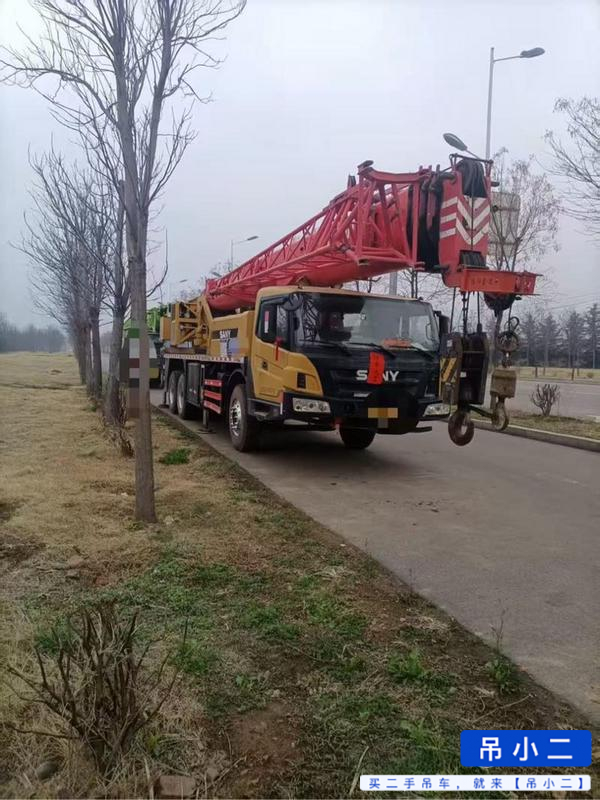 Buy Sany STC250T Used Crane / 3