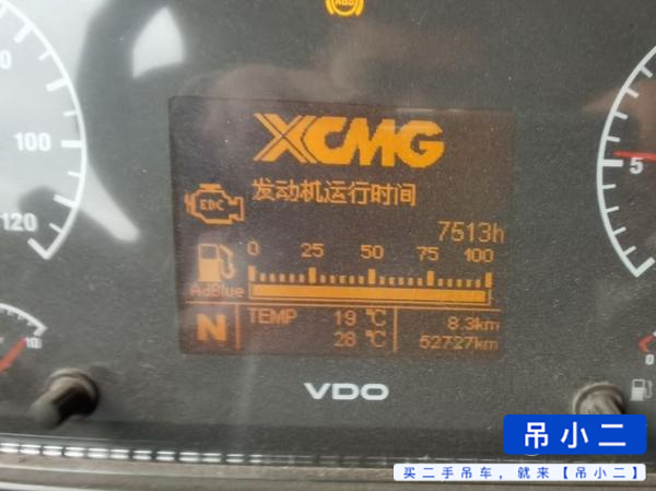 Buy XCMG XCT55L6 Used Crane / 5