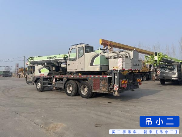 Buy Zoomlion 21V5 Used Crane / 4