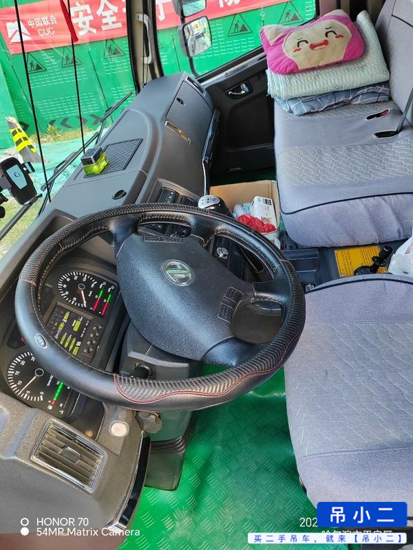 Buy Zoomlion ZTC251VE562 Used Crane / 5