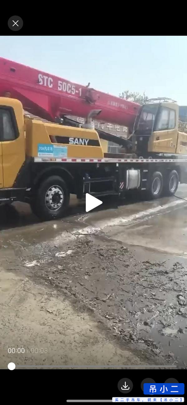 Buy Sany STC250C5-1 Used Crane / 2