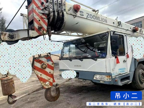 Buy Zoomlion 70v5 Used Crane