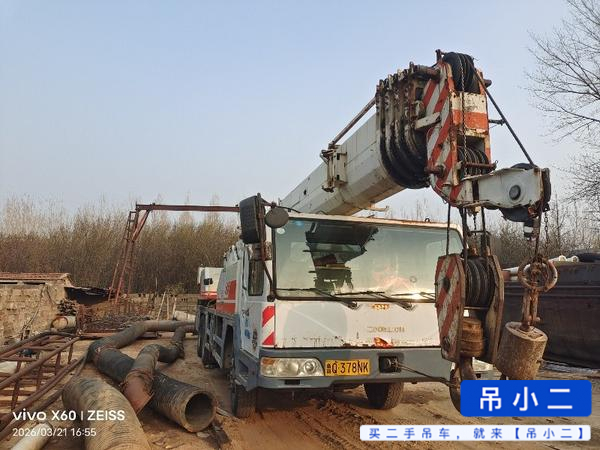 Buy Zoomlion QY25V531 Used Crane / 2