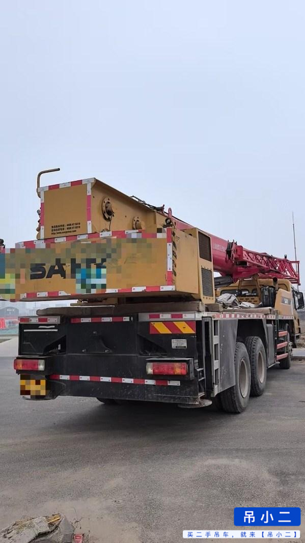 Buy Sany 20C5 Used Crane / 2