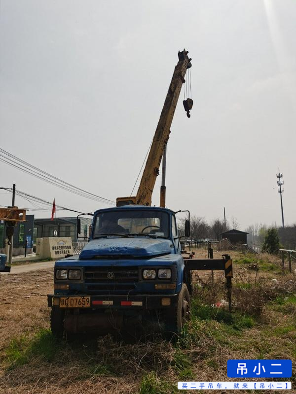 Buy XCMG 8D Used Crane / 2