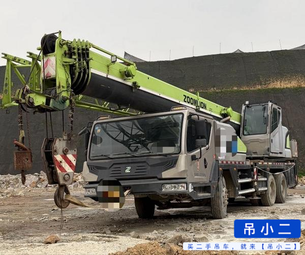 Buy Zoomlion 251e Used Crane / 2