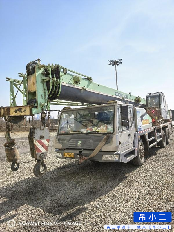 Buy Zoomlion ZTC201V551 Used Crane