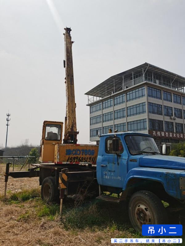 Buy XCMG 8D Used Crane / 3