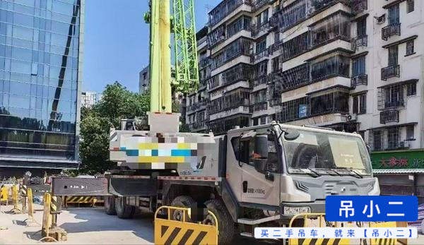 Buy Zoomlion 50H5 Used Crane